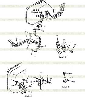 FLANGE